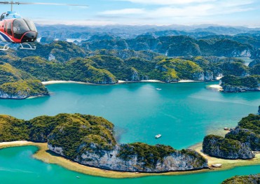 TOUR DU LỊCH NINH BÌNH - HẠ LONG BAY - HẠ LONG PARK - SAPA - FANSIPAN